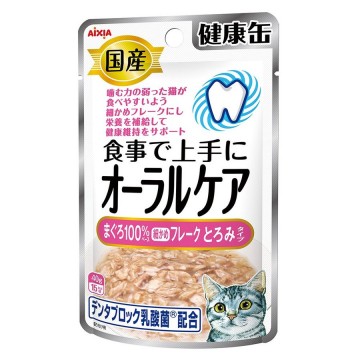 Aixia Wet Pouch Kenko Oral Care Tuna with Sauce 40g